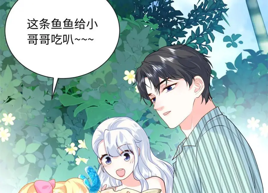 62 小龙崽还有另一只？62