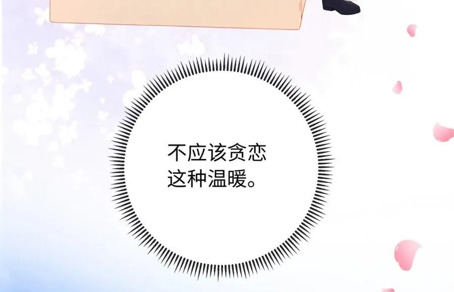 72 司明镜是何方神圣41