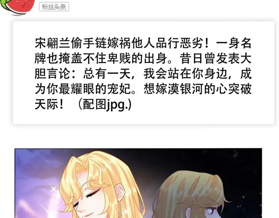 31 我哥的眼神拉丝了102