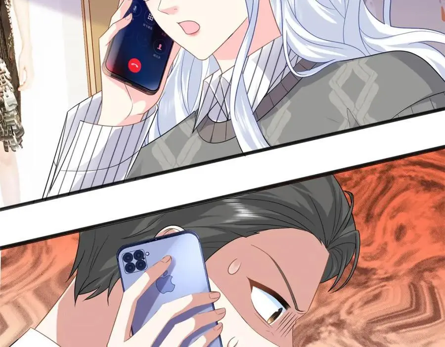 28 其他人也配？90