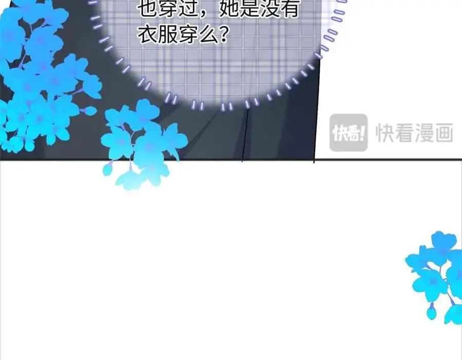 27 我现在就可以做139
