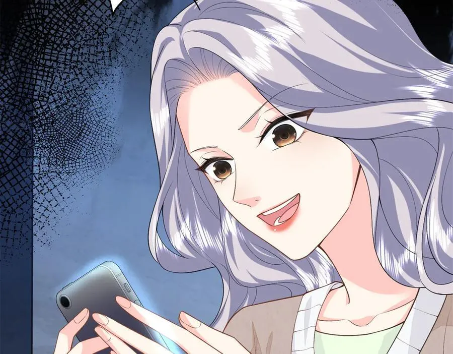 98 不许靠我腿上！39