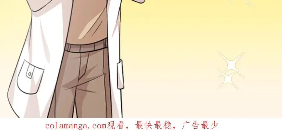 28 其他人也配？142
