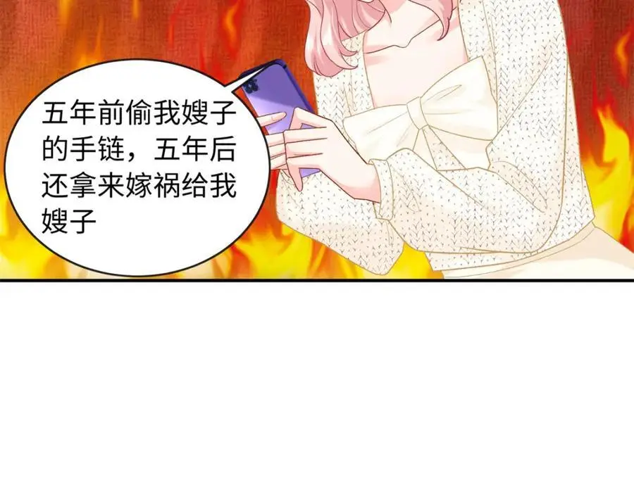31 我哥的眼神拉丝了94