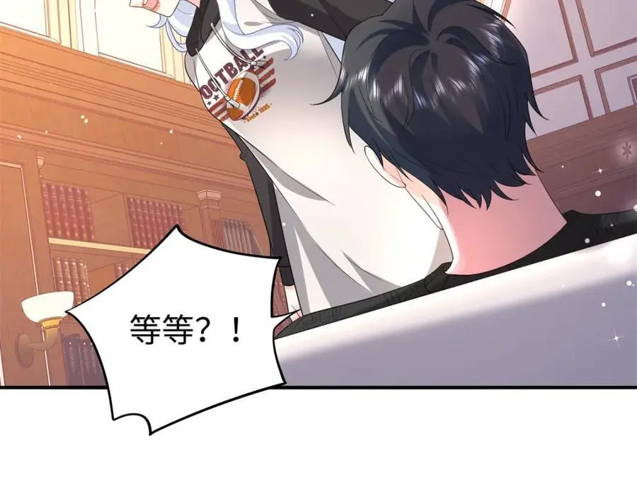 49 身体比嘴巴诚实26
