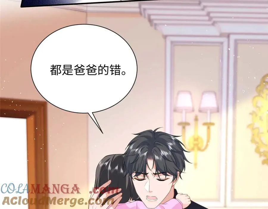 94 一胎三宝！24