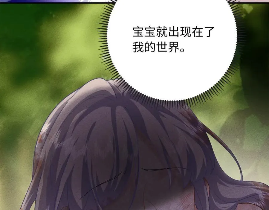 76 100次不同的人生55