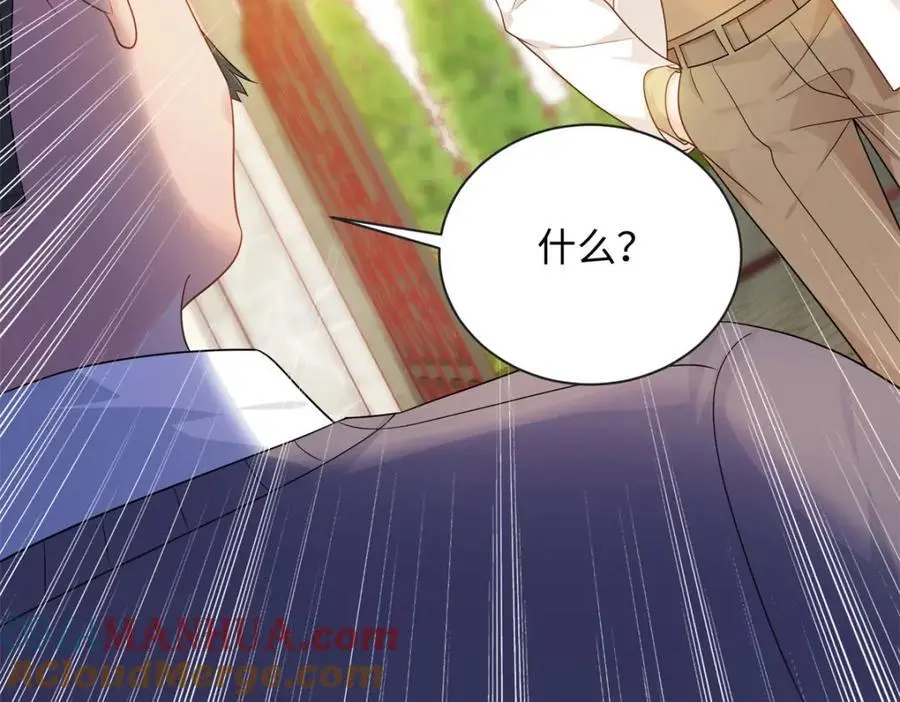 16 哥，你被子里藏的什么92