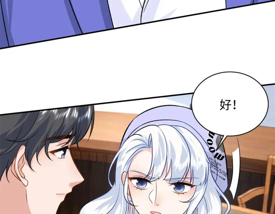 69 争夺抚养权138