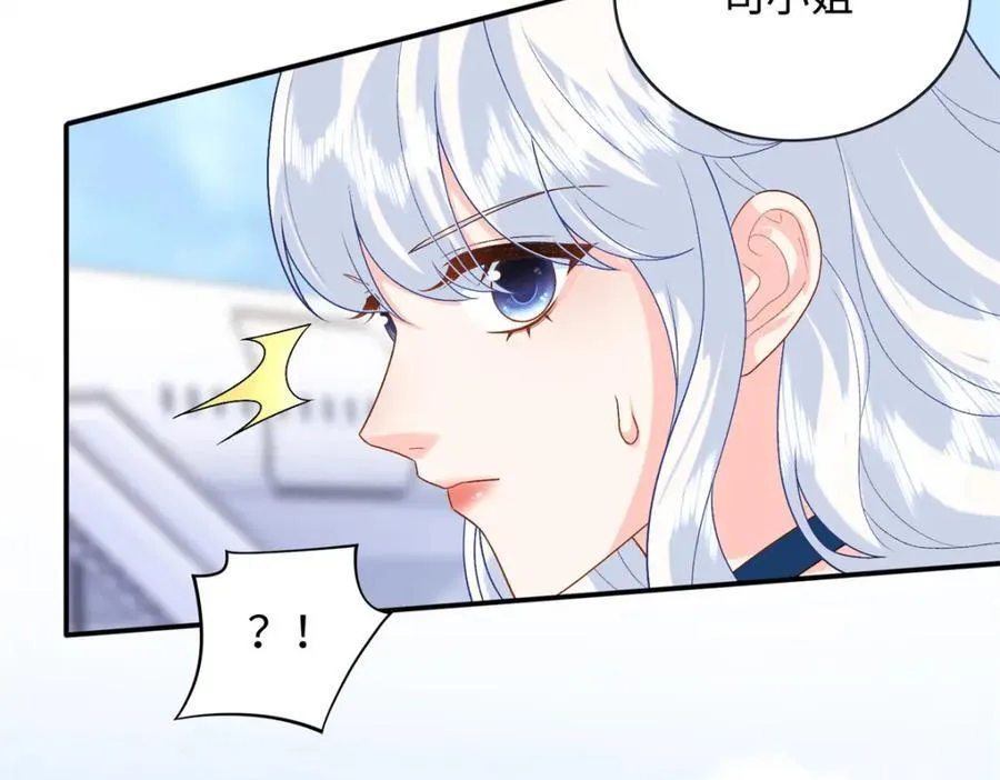72 司明镜是何方神圣53