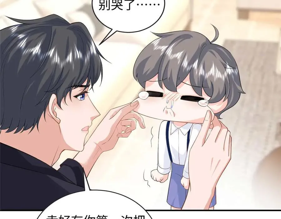 94 一胎三宝！69