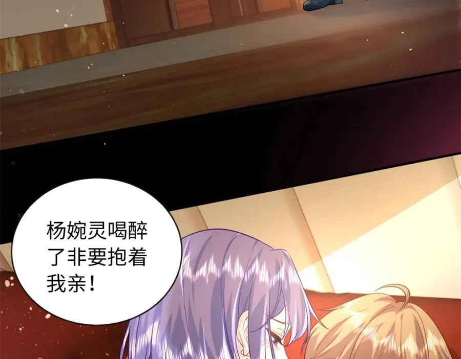 66 死而复生13
