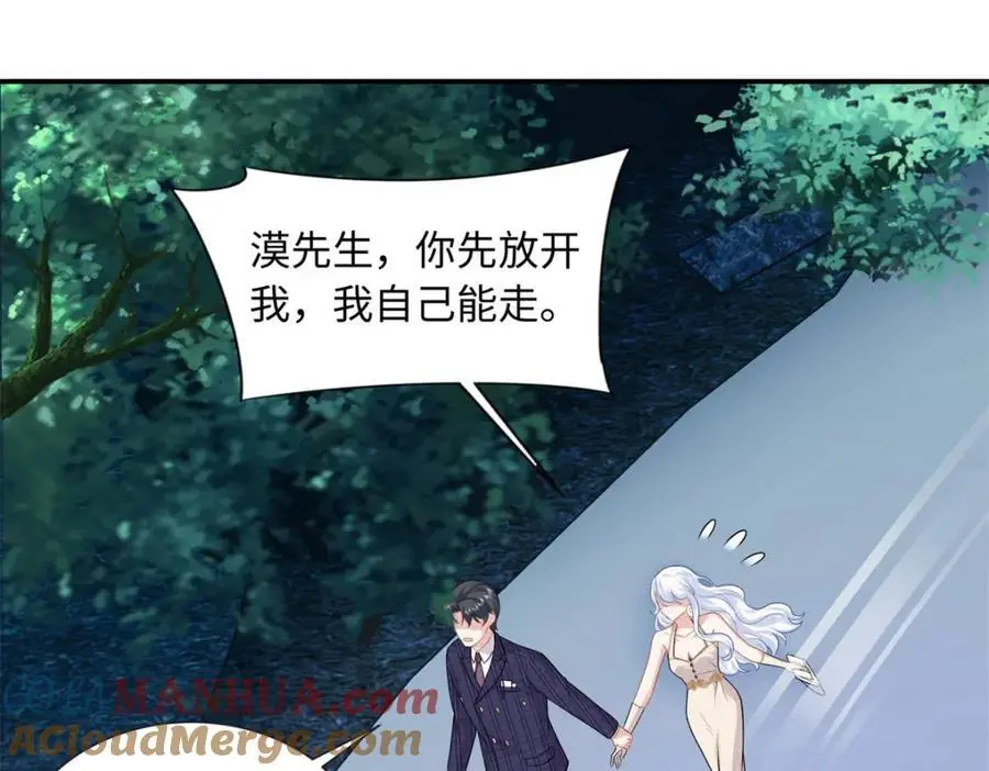 23 今晚我该吃什么药42