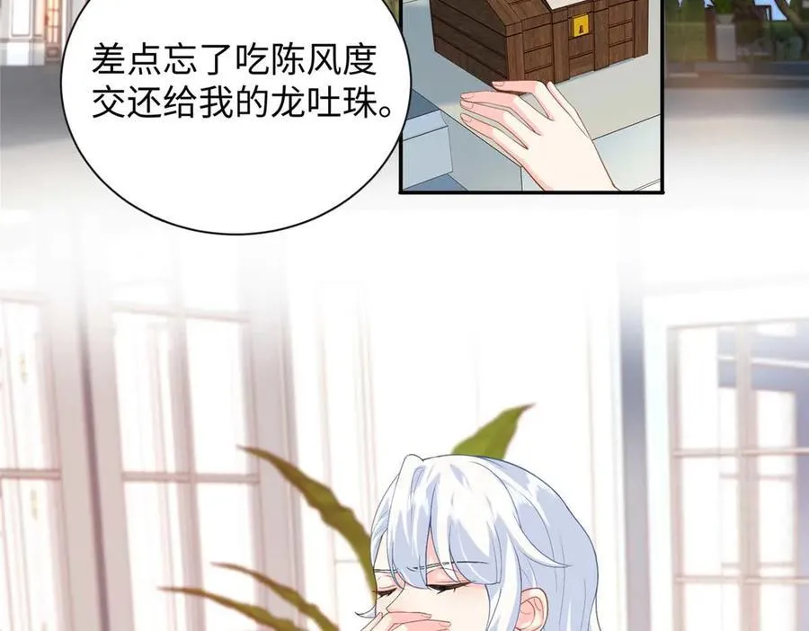 95 龙舞62