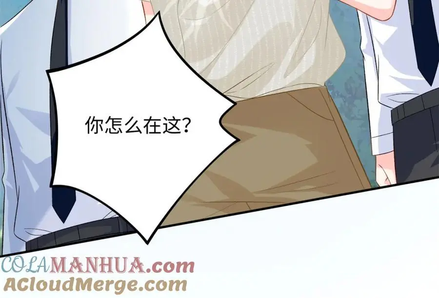 64 凉凉是我的亲闺女112