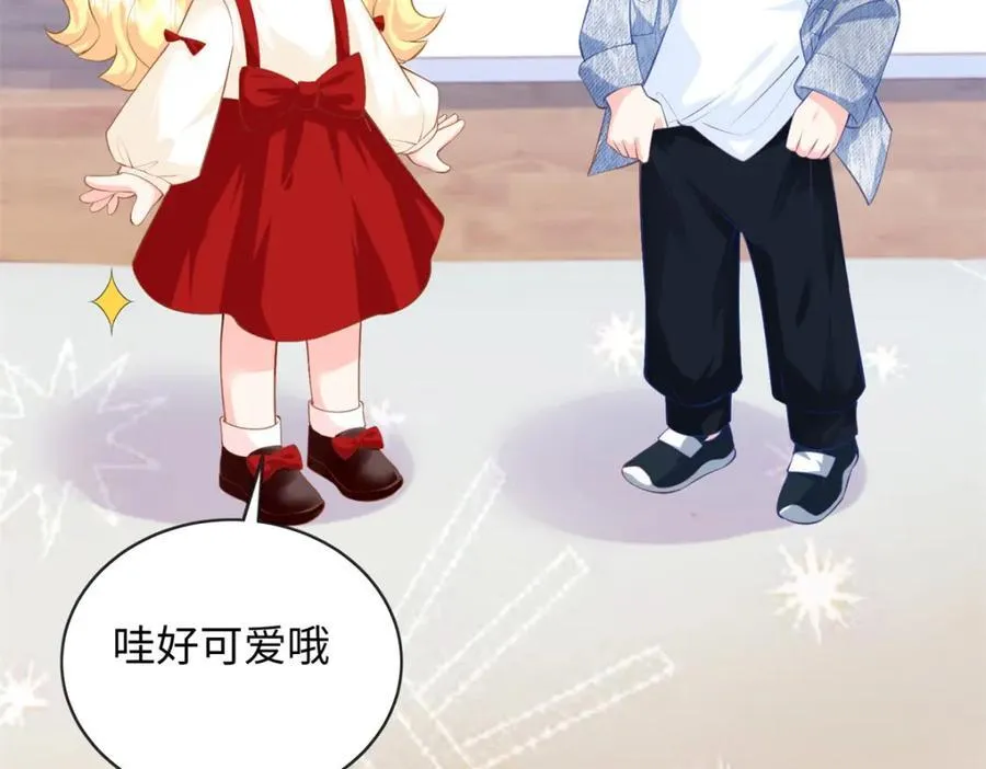78 盛凉凉的选择71