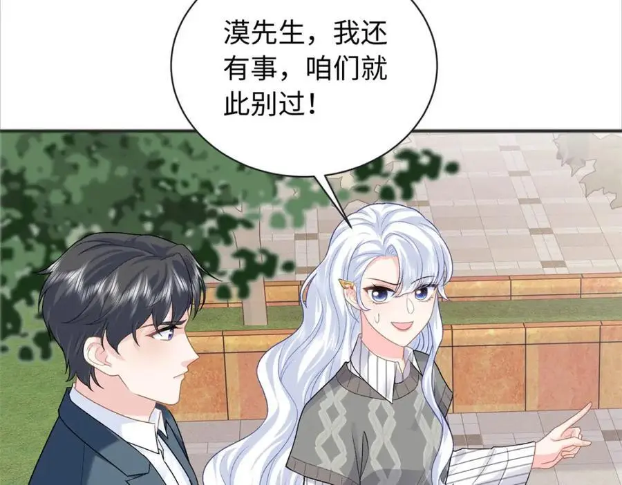 27 我现在就可以做141