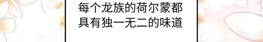 18 宝宝你在躲什么46