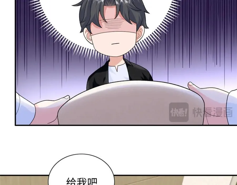 84 小爷的媳妇儿病了？41