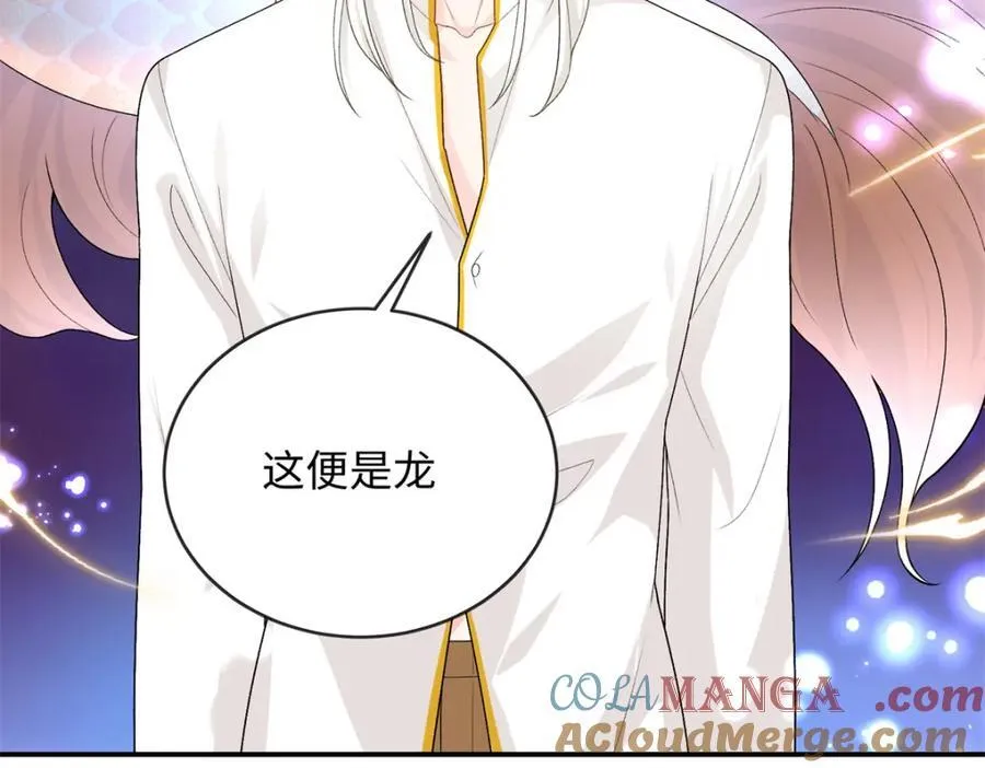 73 吸血鬼老祖宗96