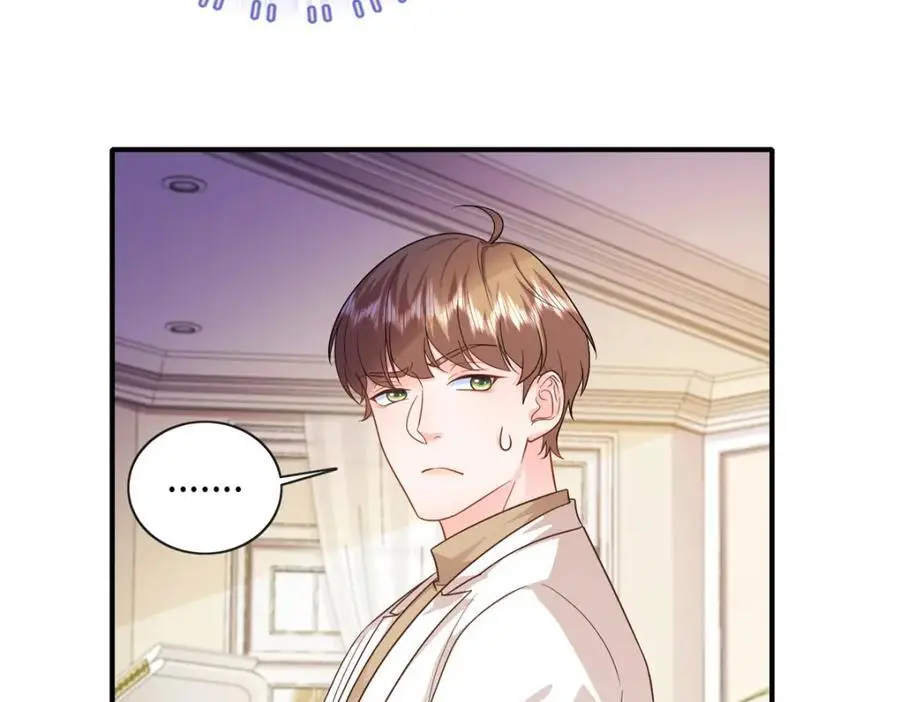 16 哥，你被子里藏的什么35