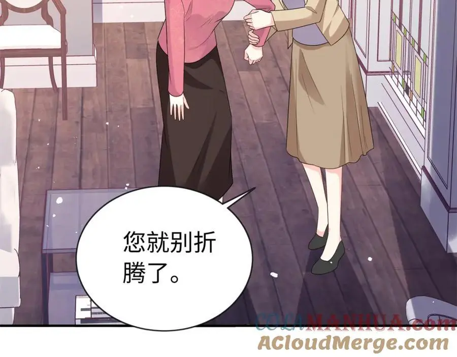 49 身体比嘴巴诚实80