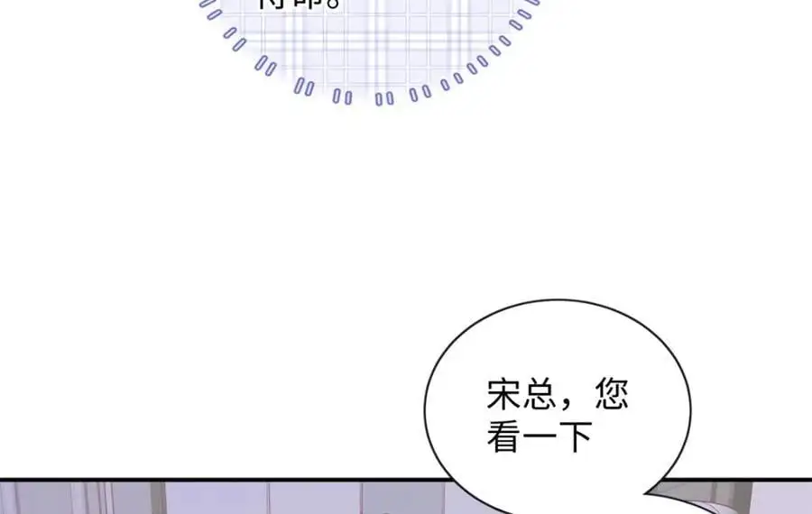 44 便宜女儿真好骗94