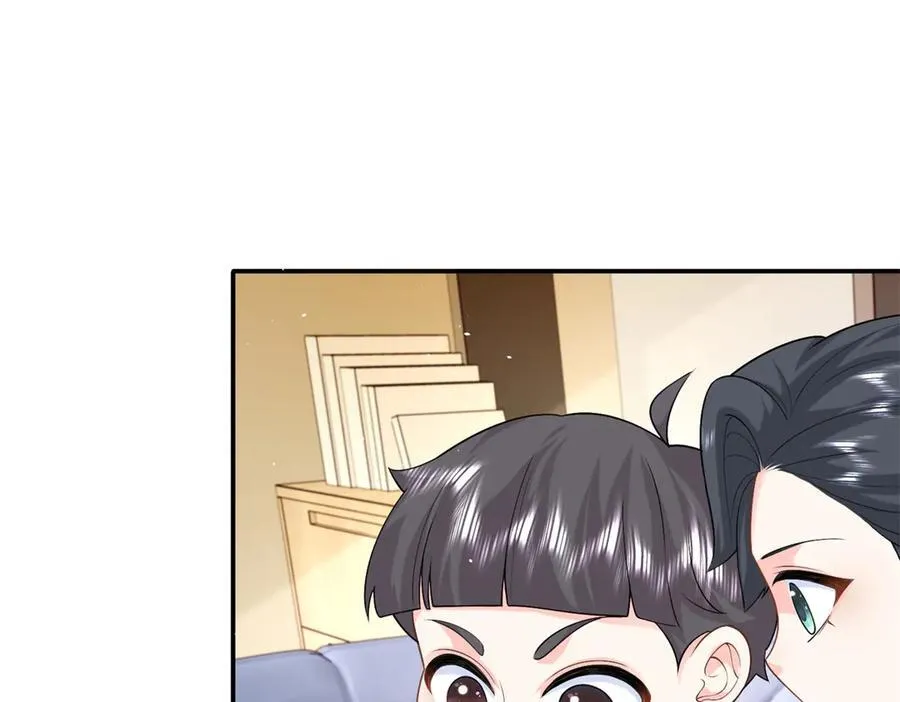 100 我被拉黑了！？106