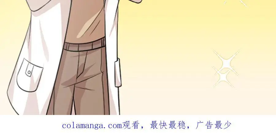 49 身体比嘴巴诚实118