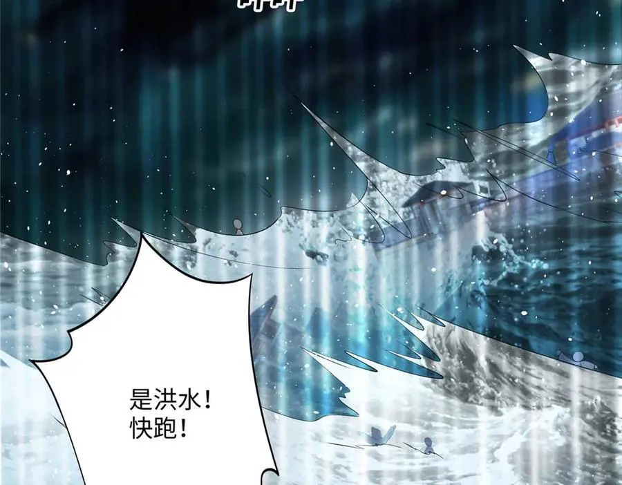 95 龙舞135