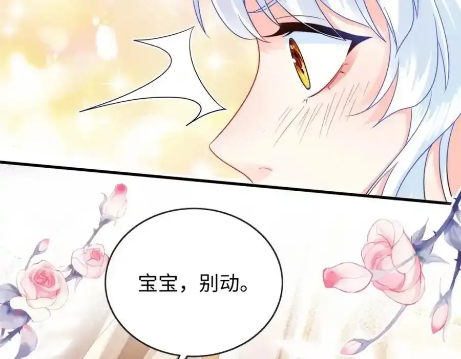 09 是你嫂子回来了7