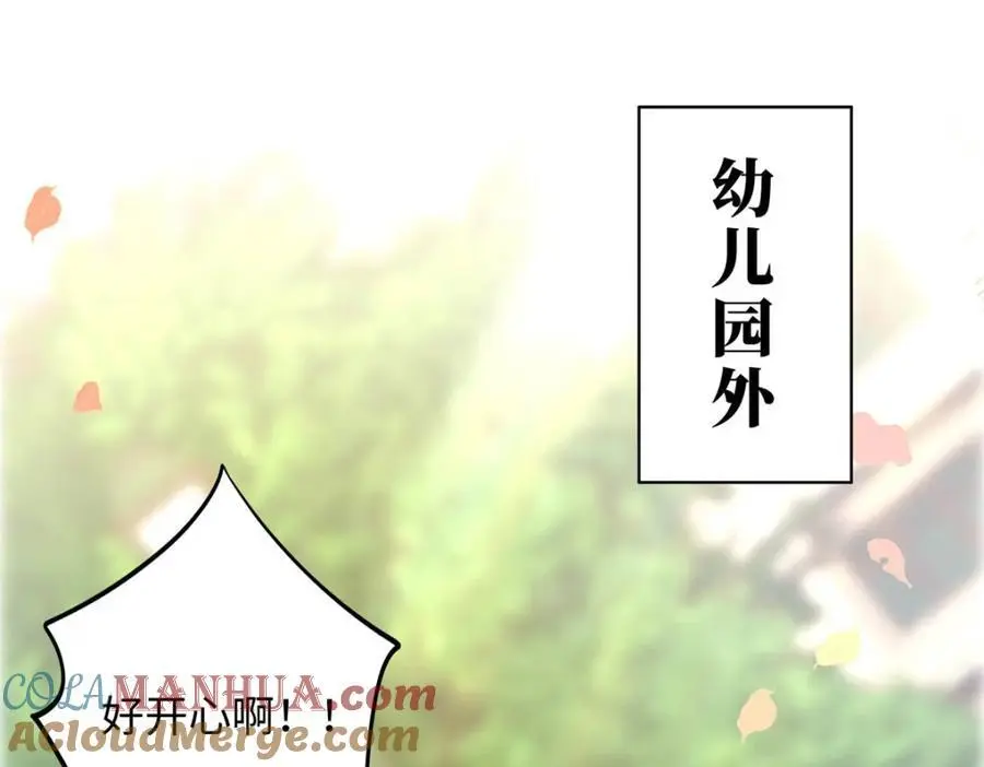 27 我现在就可以做120
