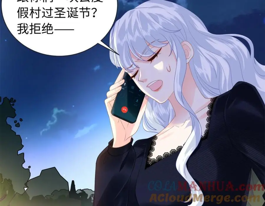 39 漠银河，人间之神！96