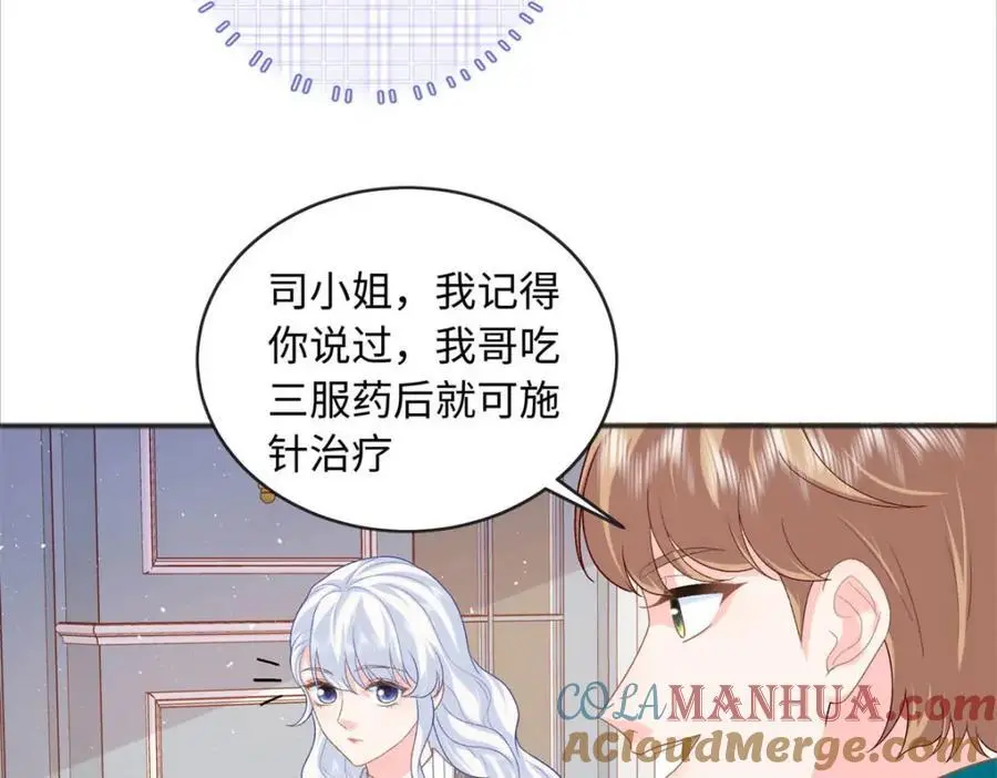 27 我现在就可以做52