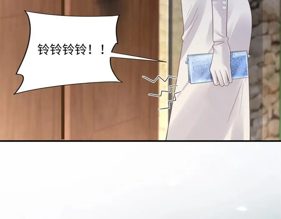 19 复仇开始了83