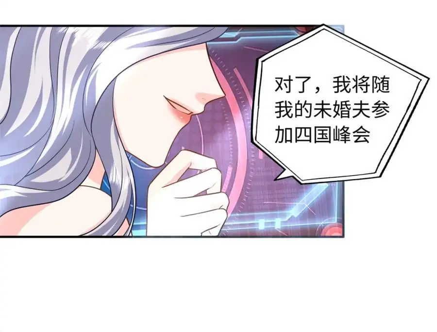 61 白九思休夫50