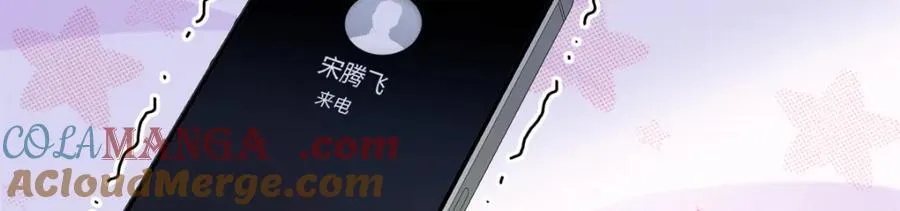 78 盛凉凉的选择76