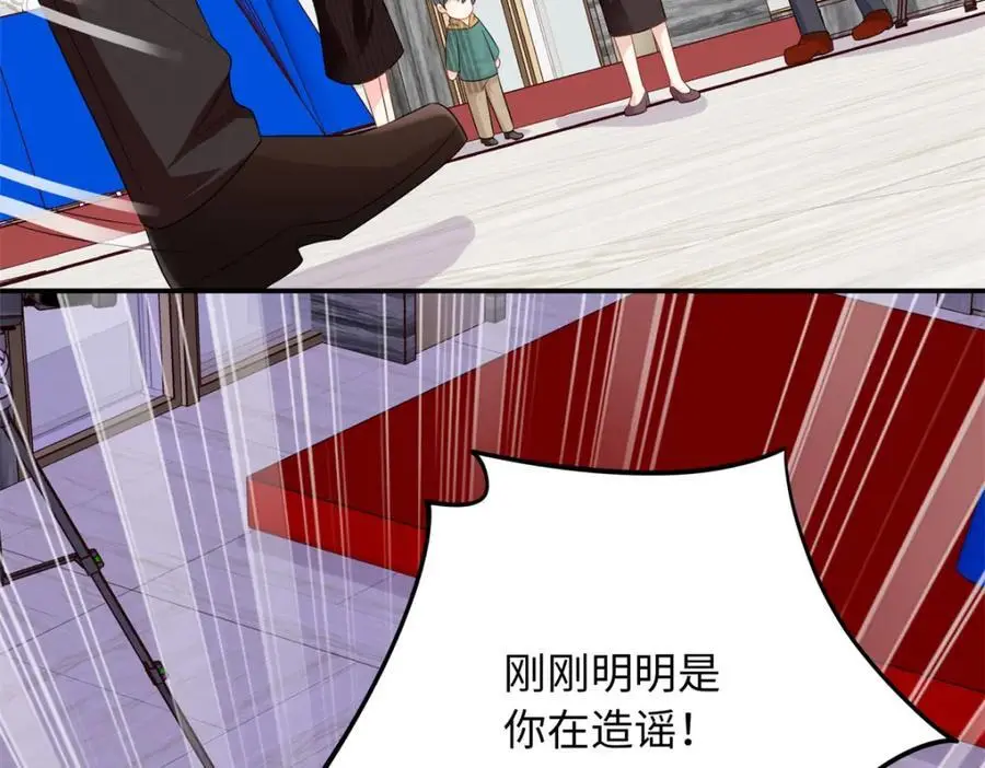 43 猛男反水117