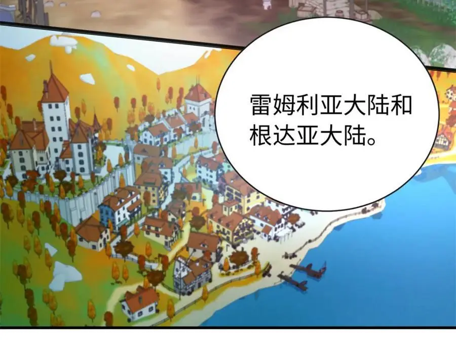 27 我现在就可以做25