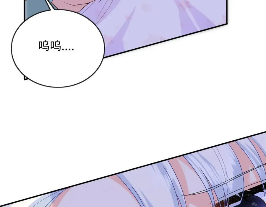 77 睡在一起37
