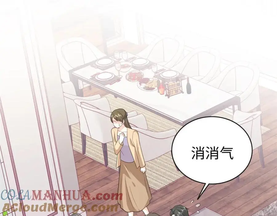 49 身体比嘴巴诚实68