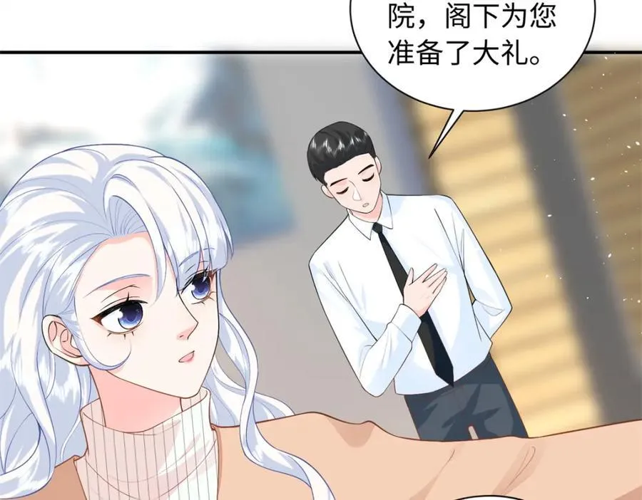 85 你守着我媳妇儿干什么？63