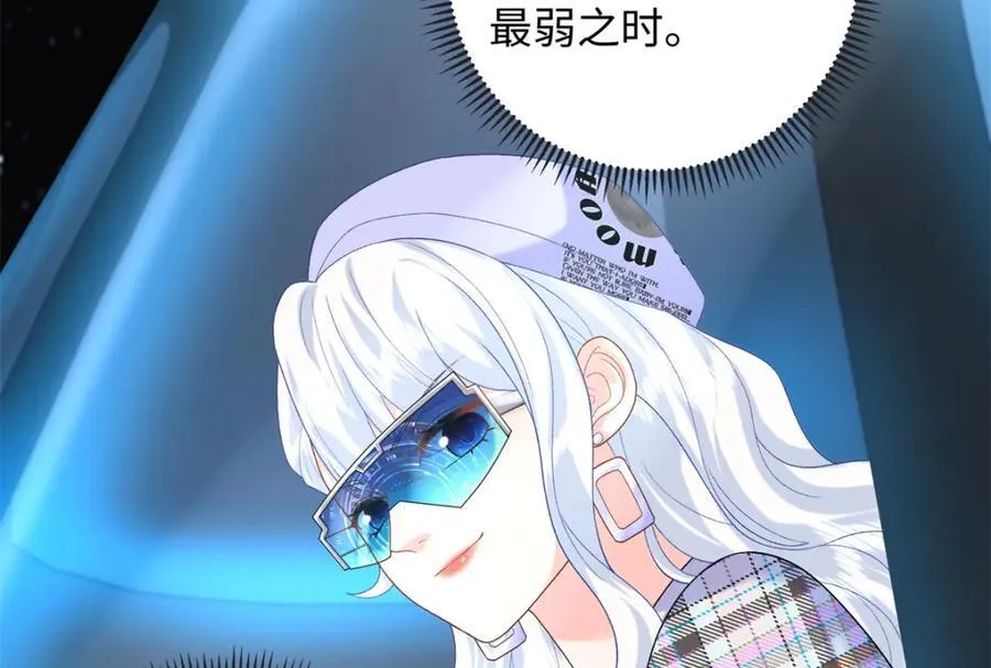 70 漠银河自爆恋情！51