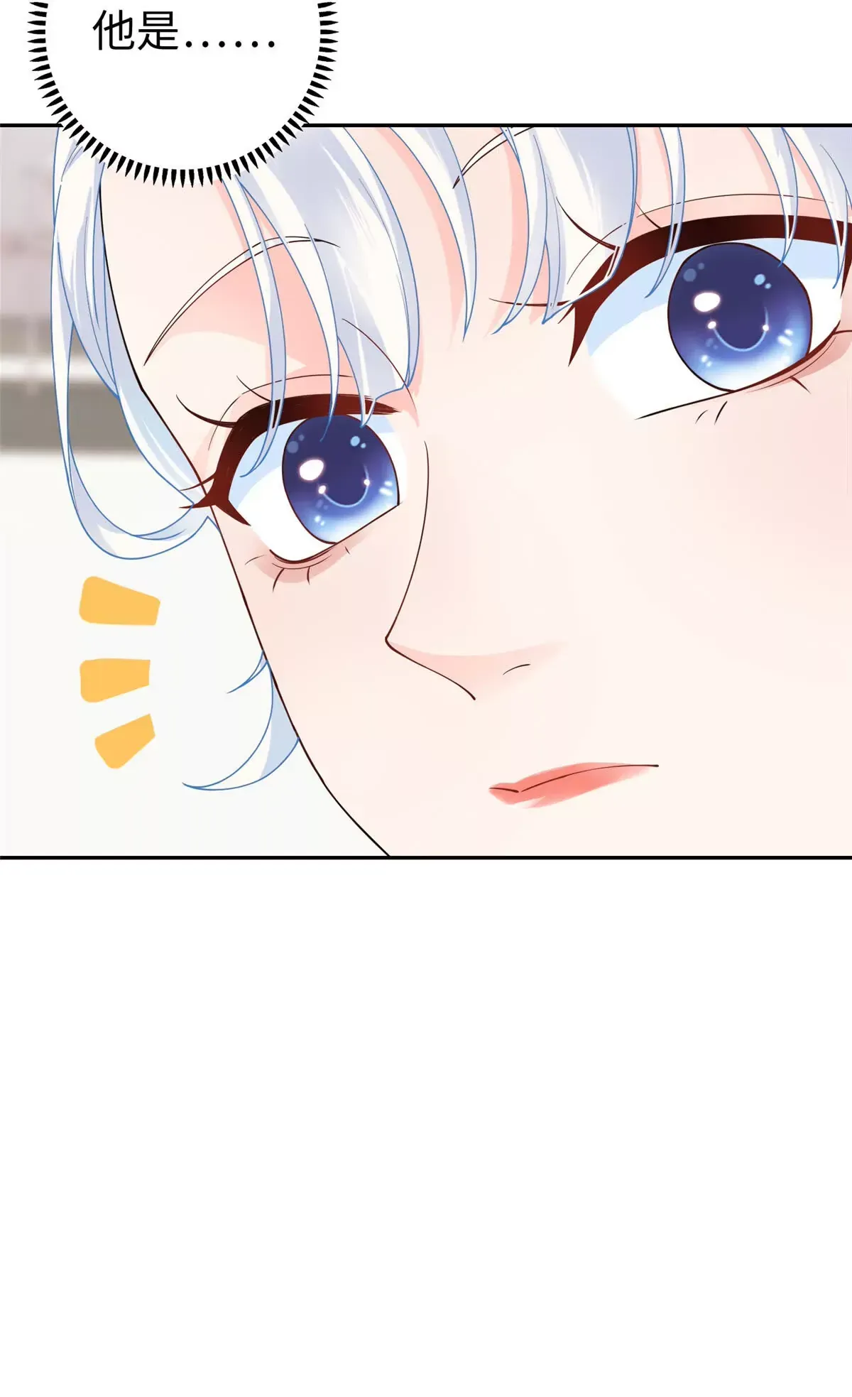 01 来自监狱星的女人50