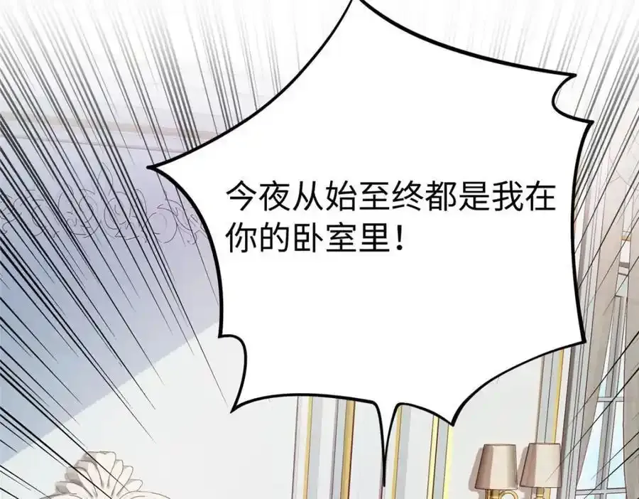09 是你嫂子回来了62