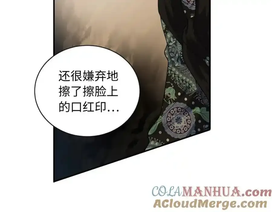 67 给你个机会报仇40