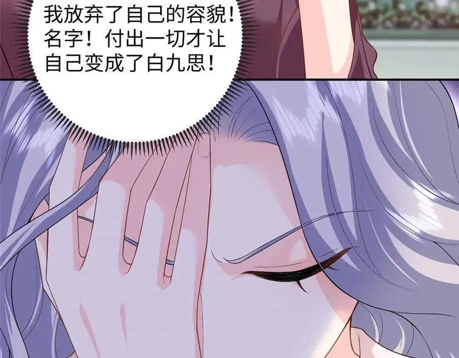 95 龙舞33