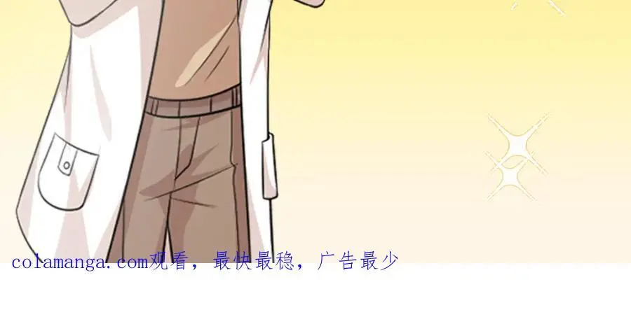 64 凉凉是我的亲闺女115