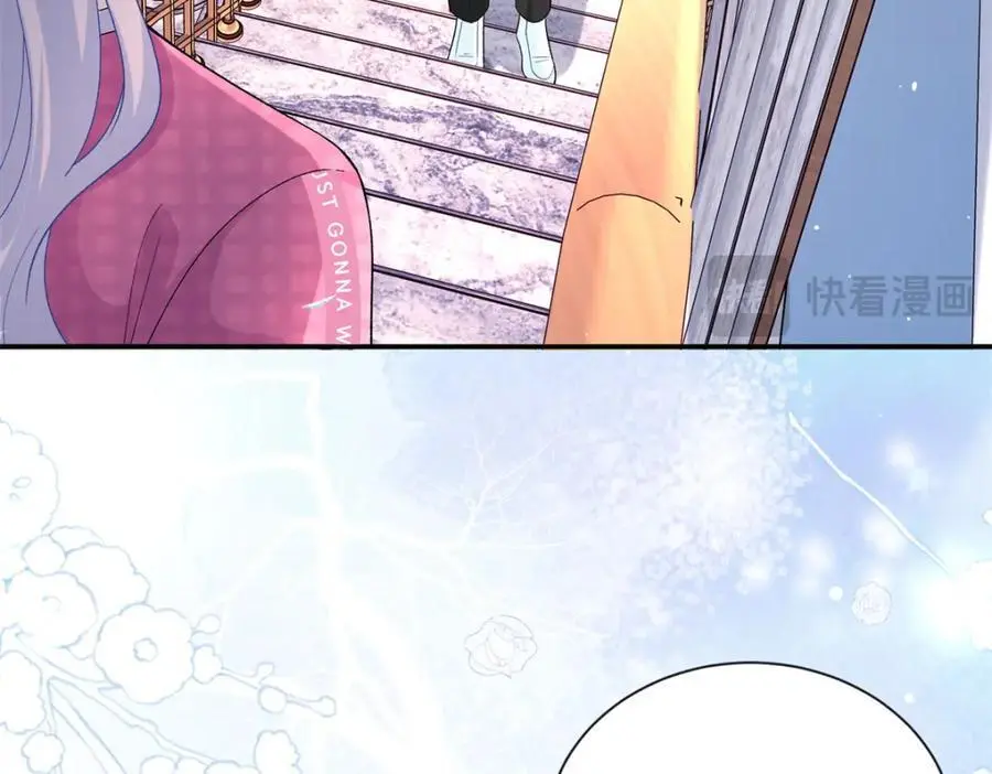 42 漠银河的情敌17