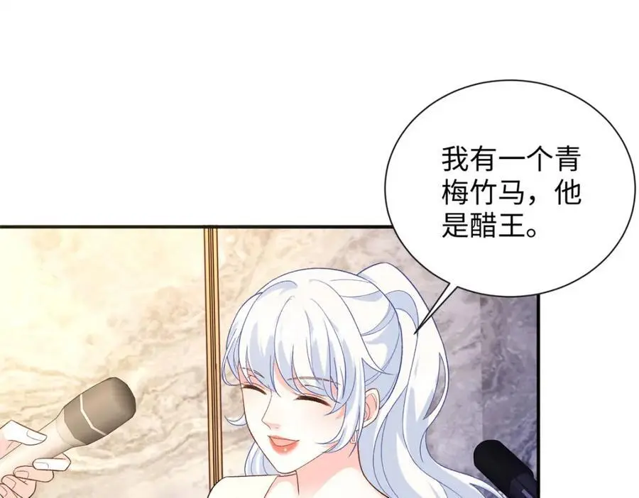 45 你嫂子心里有我27